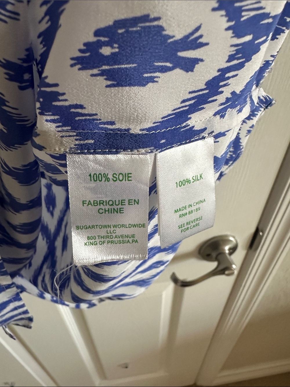 Woman’s Blue Ikat Print Sleeveless Shirt - Picture 5 of 5